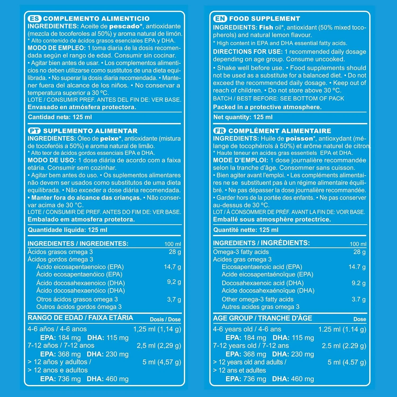 مارنیز امگا 3 با طعم لیمو 125 میلی لیتر