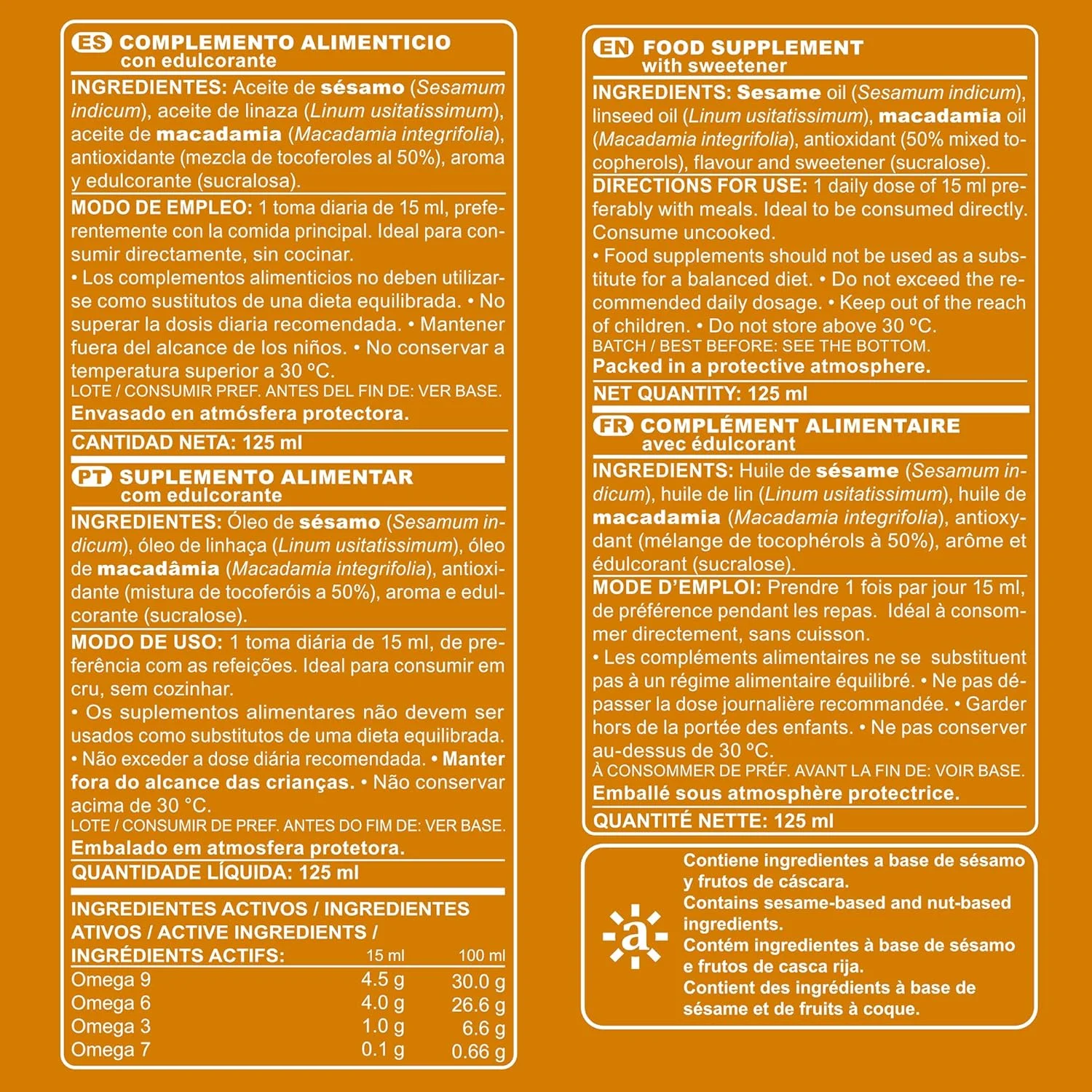 مارنیس امگا 3.6.7.9 125 میلی لیتر