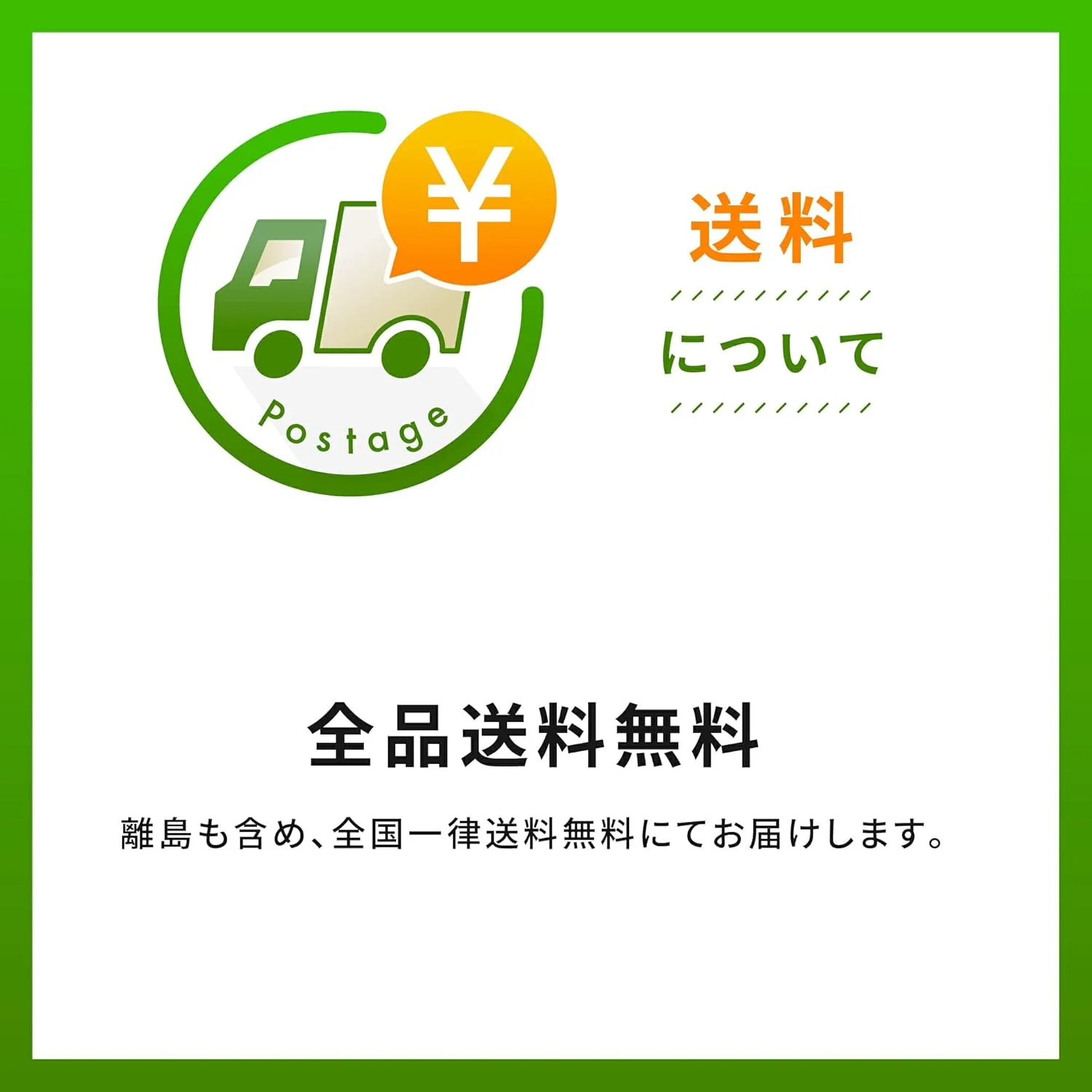 میسون نچرال، روغن ماهی، 1000 میلی گرم، 120 سافت ژل