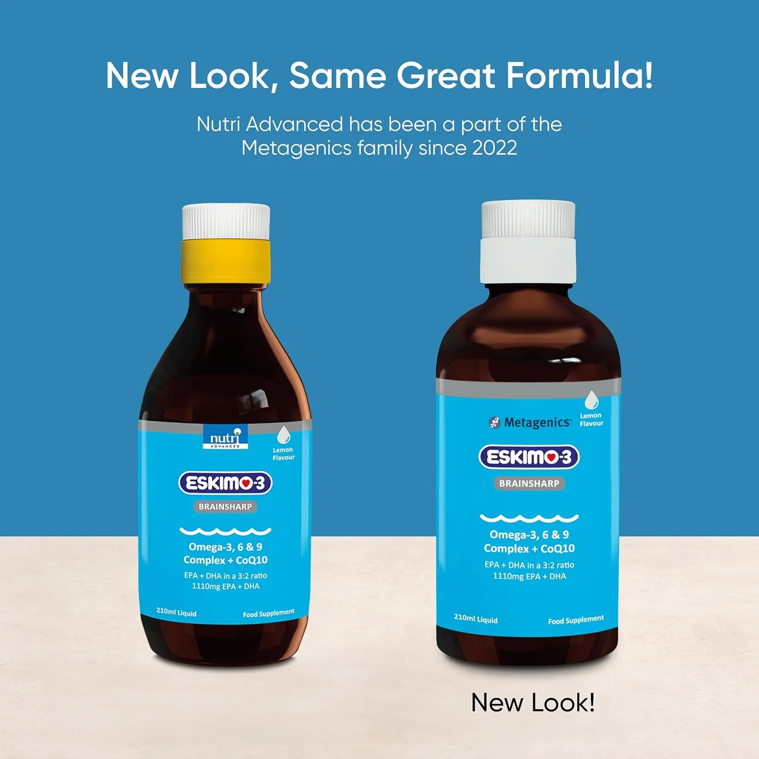 اسکیمو برین شارپ 210 میلی لیتر