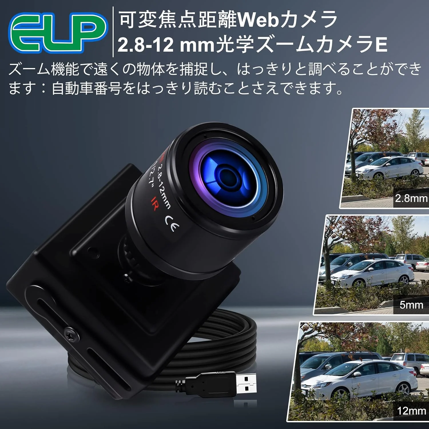 دوربین USB با لنز وریفوکال 2.8-12mm، وب کم USB فول اچ دی 1080P، دوربین کوچک 2 مگاپیکسلی H.264 USB، دوربین USB پرسرعت با CMOS AR0330، سازگار با UVC، وب کم USB پلاگ اند پلی برای ویندوز، اندروید، لینوکس دوربین USB با لنز وریفوکال 2.8-12mm، وب کم USB فول اچ دی 1080P، دوربین کوچک 2 مگاپیکسلی H.264 USB، دوربین USB پرسرعت با CMOS AR0330، سازگار با UVC، وب کم USB پلاگ اند پلی برای ویندوز، اندروید، لینوکس