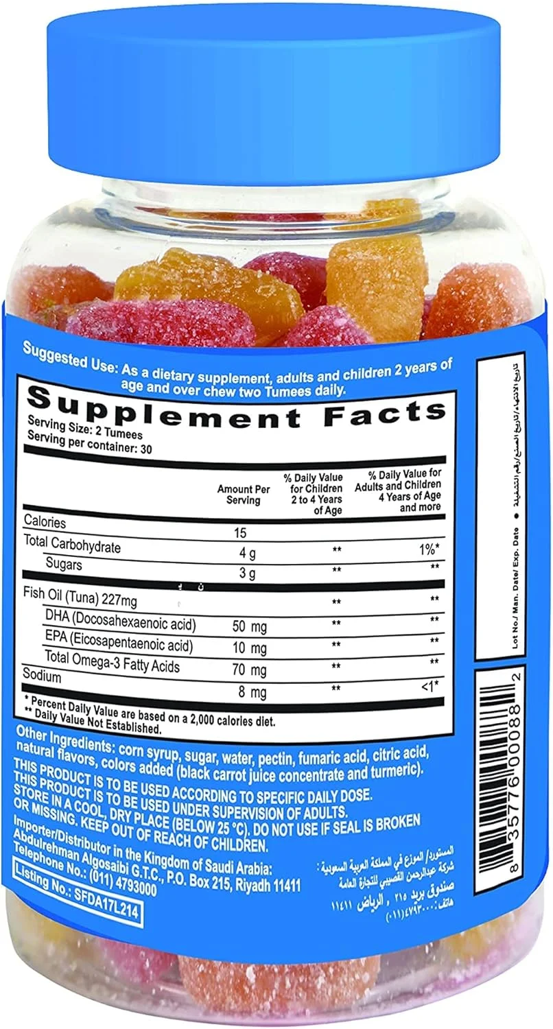 پاستیل امگا 3 DHA آقای تامی، طعم لیمو/پرتقال/توت فرنگی، 60 عددی