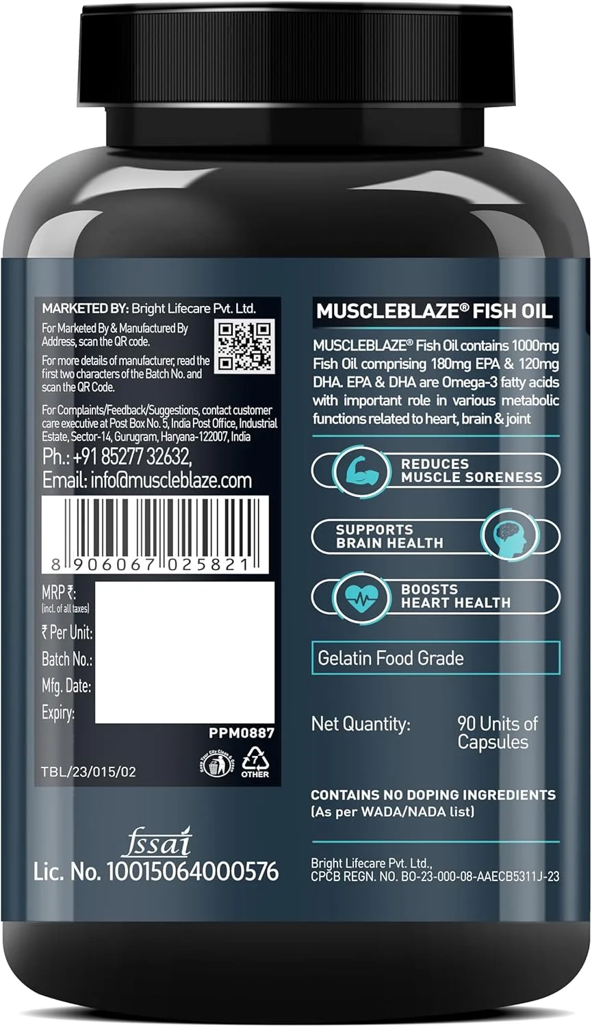 روغن ماهی امگا 3 ماسل بلز (1000 میلی گرم، 90 کپسول)