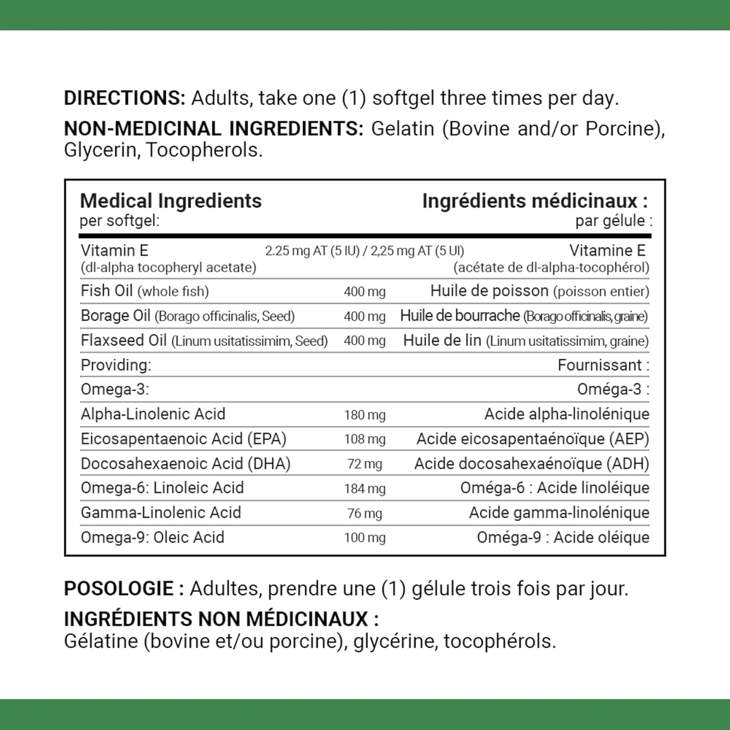 Nature's Bounty امگا 3-6-9 1200 میلی گرم 200 عدد Nature's Bounty امگا 3-6-9 1200 میلی گرم 200 عدد