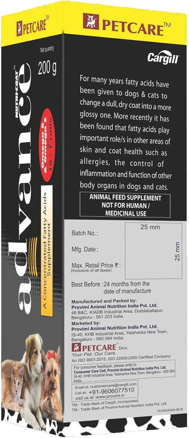 مکمل پیشرفته حاوی اسیدهای چرب امگا 6 و امگا 3 به همراه ویتامین ها | مشکی و زرد | مایع | 200 گرم مکمل پیشرفته حاوی اسیدهای چرب امگا 6 و امگا 3 به همراه ویتامین ها | مشکی و زرد | مایع | 200 گرم