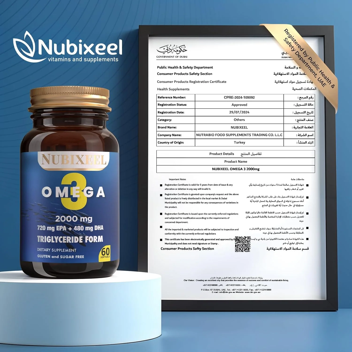 کپسول روغن ماهی امگا 3 ممتاز - 2000 میلی گرم 720 EPA + 480 DHA | فرم تری گلیسیرید | پشتیبانی از قلب، مغز و مفاصل | روغن ماهی نروژی | برای آقایان و بانوان | دارای گواهی حلال | بدون شکر