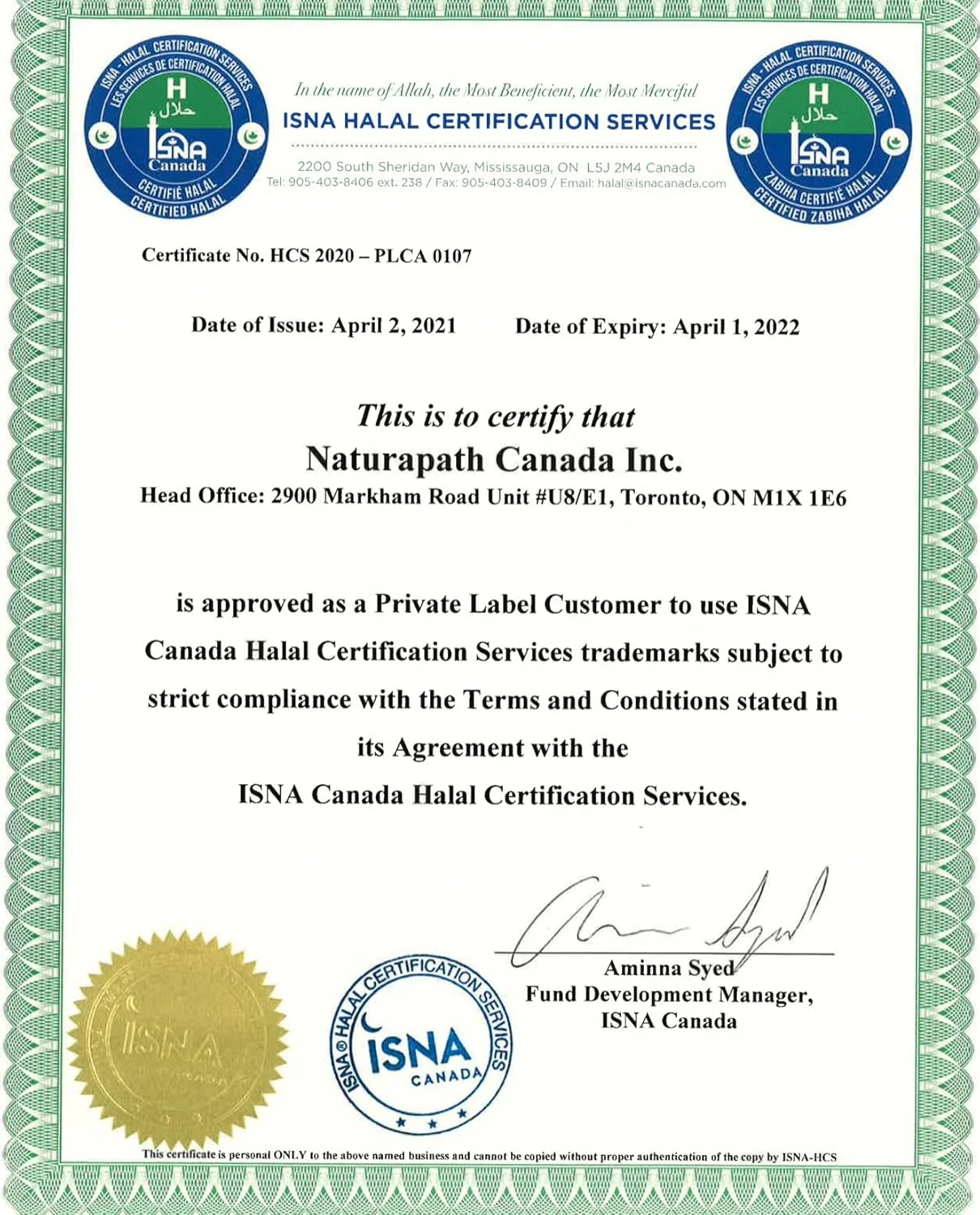 روغن ماهی امگا 3 دریایی حلال نوتری کلای روغن ماهی امگا 3 دریایی حلال نوتری کلای