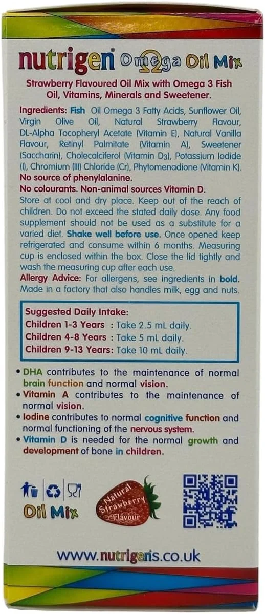 شربت امگا کودکان نوتریژن