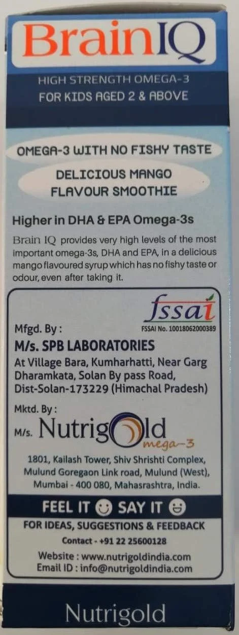 مایع نوتری گلد Brainiq - بسته 150 میلی لیتری