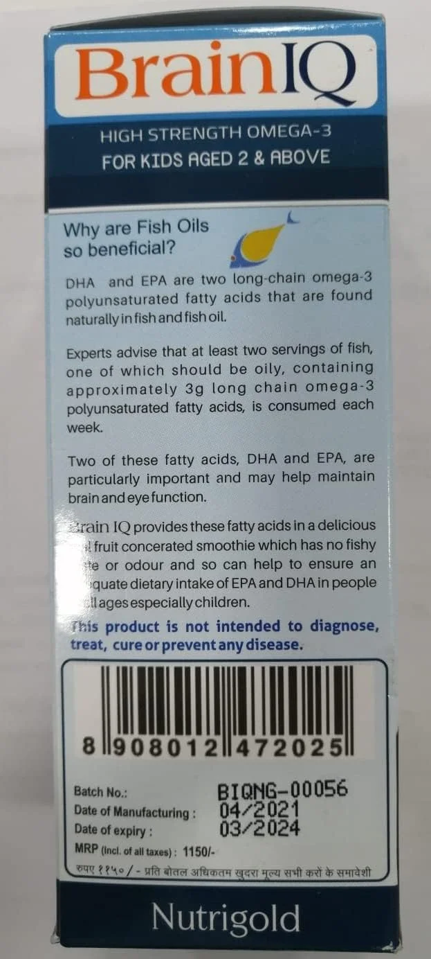 مایع نوتری گلد Brainiq - بسته 150 میلی لیتری