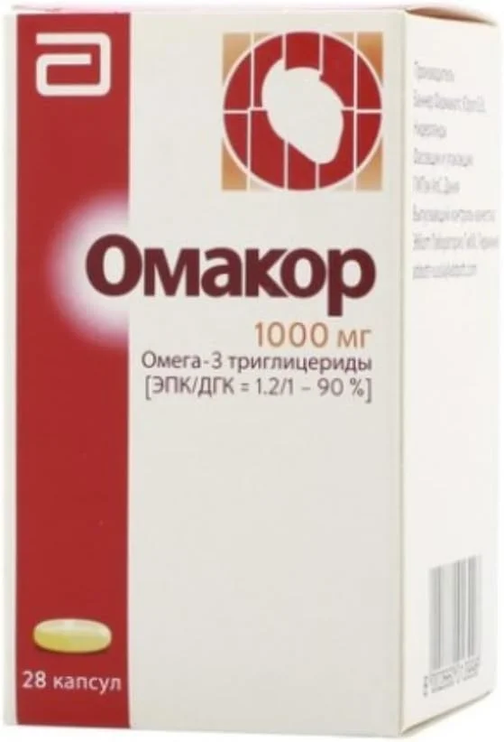 اماکر ۱۰۰۰ میلی گرم اماکر ۱۰۰۰ میلی گرم