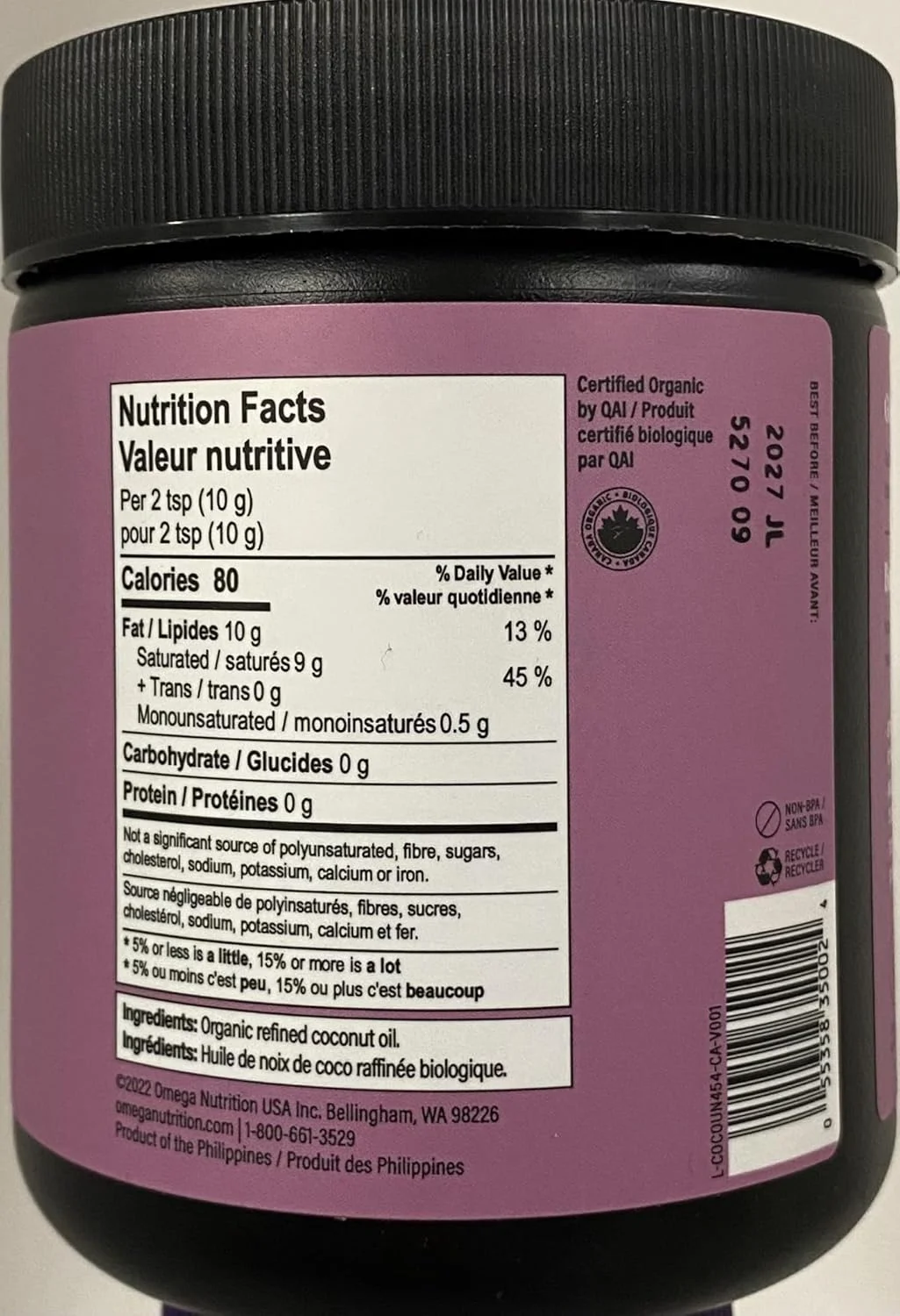 روغن نارگیل امگا نوتریشن، 454 گرمی، تولید شده توسط امگا نوتریشن