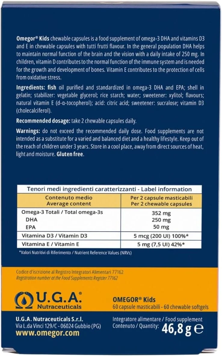 مکمل غذایی امگا 3 DHA کودکان OMEGOR | کپسول های جویدنی برای کودکان - 60 کپسول مکمل غذایی امگا 3 DHA کودکان OMEGOR | کپسول های جویدنی برای کودکان - 60 کپسول