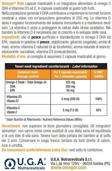 مکمل غذایی امگا 3 DHA کودکان OMEGOR | کپسول های جویدنی برای کودکان - 60 کپسول مکمل غذایی امگا 3 DHA کودکان OMEGOR | کپسول های جویدنی برای کودکان - 60 کپسول