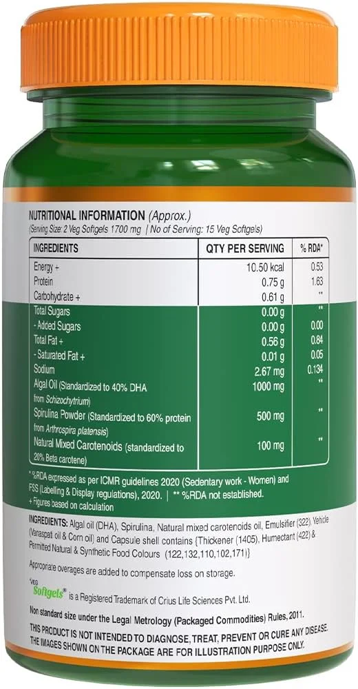امگا 3 گیاهی Pure Nutrition (30 سافت ژل گیاهی) | روغن جلبک با اسپیرولینا و کاروتنوئیدهای طبیعی | منبع 100% گیاهی | جلبک غنی از DHA | پشتیبانی از سلامت مغز، قلب، پوست، مو و چشم امگا 3 گیاهی Pure Nutrition (30 سافت ژل گیاهی) | روغن جلبک با اسپیرولینا و کاروتنوئیدهای طبیعی | منبع 100% گیاهی | جلبک غنی از DHA | پشتیبانی از سلامت مغز، قلب، پوست، مو و چشم