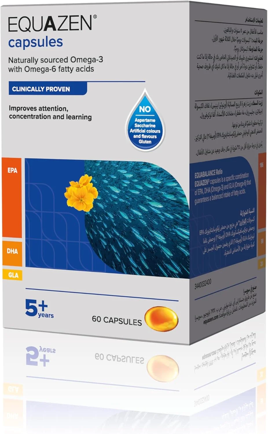 کپسول های SFI Equazen، 60 عدد کپسول های SFI Equazen، 60 عدد