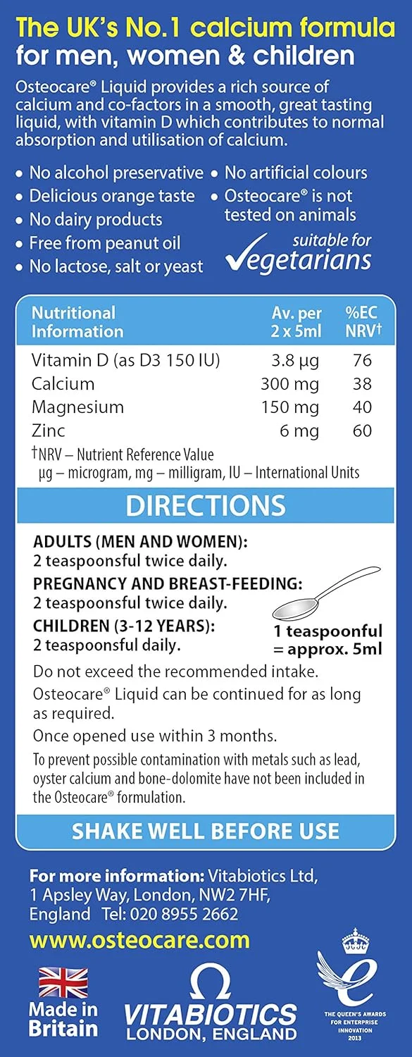 مایع استئوکیر ویتابیوتیکس - 200 میلی لیتر مایع استئوکیر ویتابیوتیکس - 200 میلی لیتر