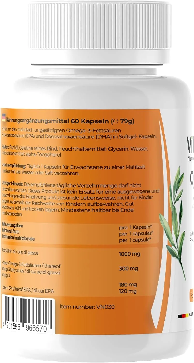 ویتامین ساین امگا 3، 6، 9 ممتاز