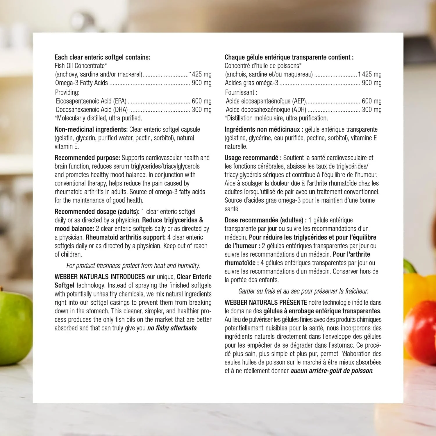 امگا 3 با قدرت سه برابر وبر نچرالز 80 سافت ژل