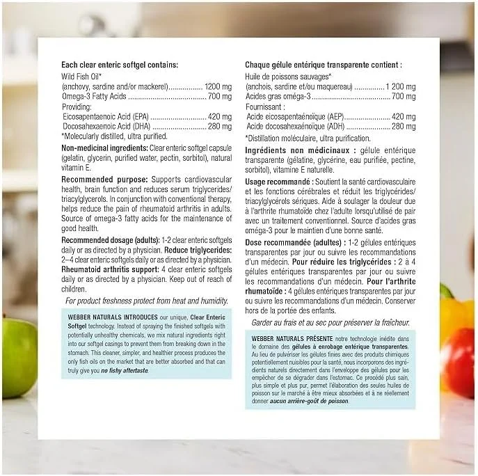 امگا 3 فوق العاده قوی 700 میلی گرم EPA/DHA وبر نچرالز 100 سافت ژل روکش دار امگا 3 فوق العاده قوی 700 میلی گرم EPA/DHA وبر نچرالز 100 سافت ژل روکش دار