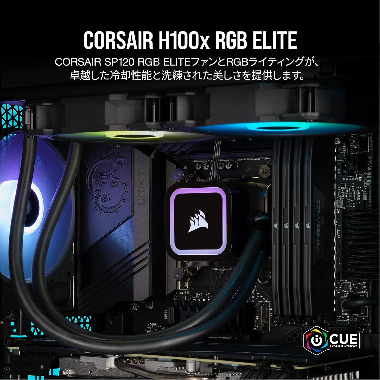 خنک کننده مایع پردازنده CORSAIR H100x RGB ELITE برای کامپیوتر - 32 LED RGB پویا - فن های PWM سری SP120 RGB ELITE با فناوری AirGuide - سوکت های Intel® LGA 1700, 1200, 115X, 2066, AMD® AM5/AM4 - مشکی خنک کننده مایع پردازنده CORSAIR H100x RGB ELITE برای کامپیوتر - 32 LED RGB پویا - فن های PWM سری SP120 RGB ELITE با فناوری AirGuide - سوکت های Intel® LGA 1700, 1200, 115X, 2066, AMD® AM5/AM4 - مشکی