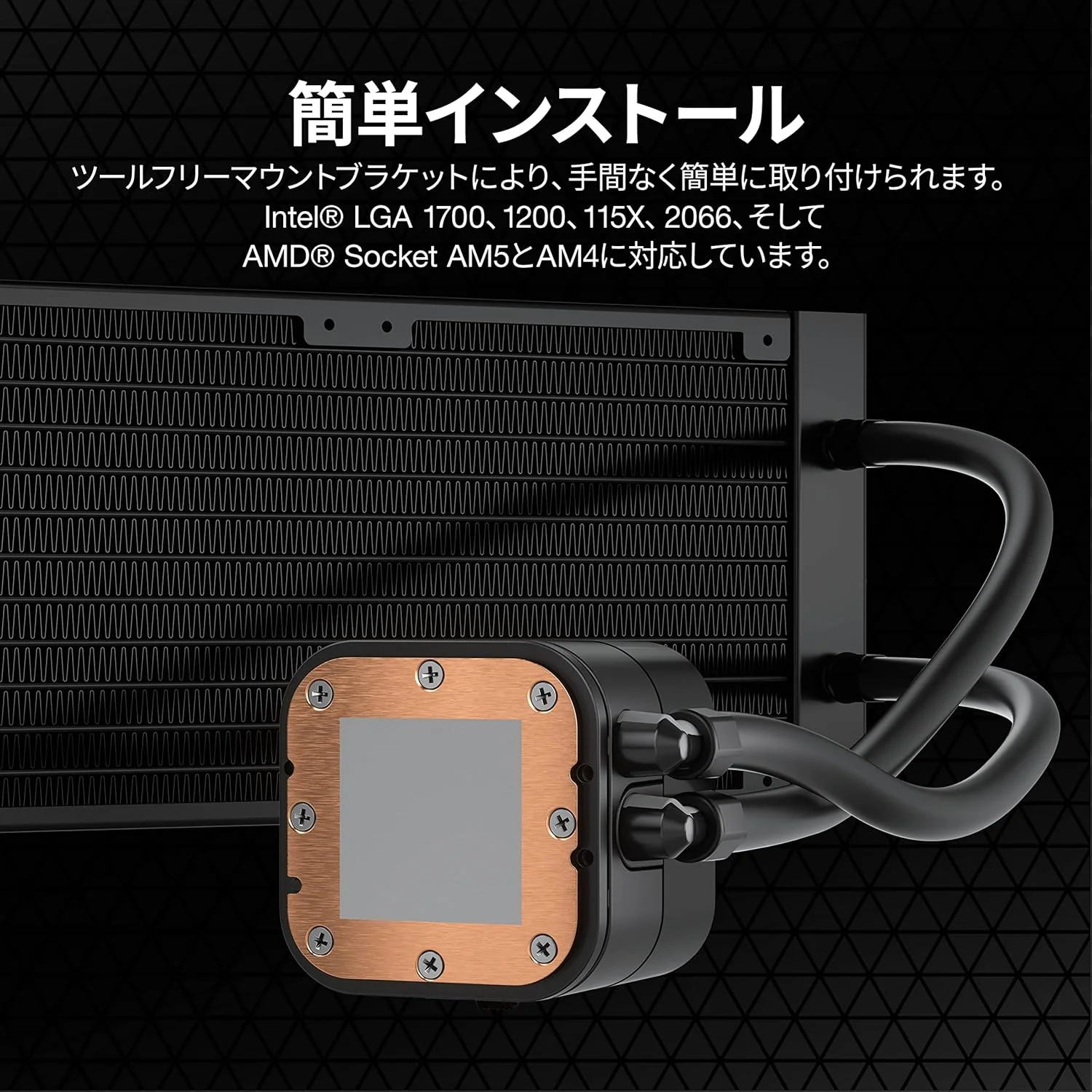 خنک کننده مایع پردازنده CORSAIR H100x RGB ELITE برای کامپیوتر - 32 LED RGB پویا - فن های PWM سری SP120 RGB ELITE با فناوری AirGuide - سوکت های Intel® LGA 1700, 1200, 115X, 2066, AMD® AM5/AM4 - مشکی خنک کننده مایع پردازنده CORSAIR H100x RGB ELITE برای کامپیوتر - 32 LED RGB پویا - فن های PWM سری SP120 RGB ELITE با فناوری AirGuide - سوکت های Intel® LGA 1700, 1200, 115X, 2066, AMD® AM5/AM4 - مشکی