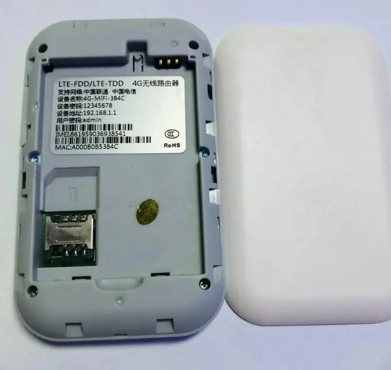 روتر بی‌سیم همراه 4G هوآوی مدل E5573، سفید