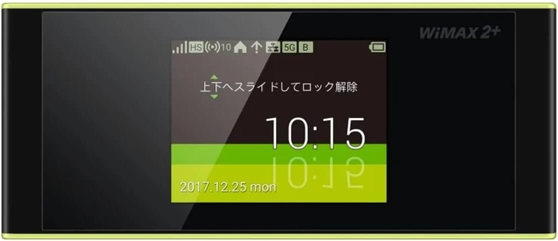 مودم همراه هواوی Speed Wi-Fi NEXT W05 HWD36SKA (نسخه au) مشکی و لیمویی