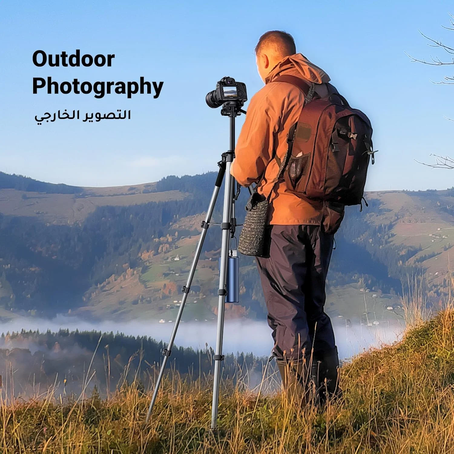 پایه نگهدارنده دوربین UGREEN، 175 سانتی‌متری، مقاوم، قابل تنظیم، مناسب برای ضبط ویدیو با آیفون، سازگار با دوربین‌های DSLR/SLR Canon EOS R8/R7/R6 Sony ZV 1F ZV E10