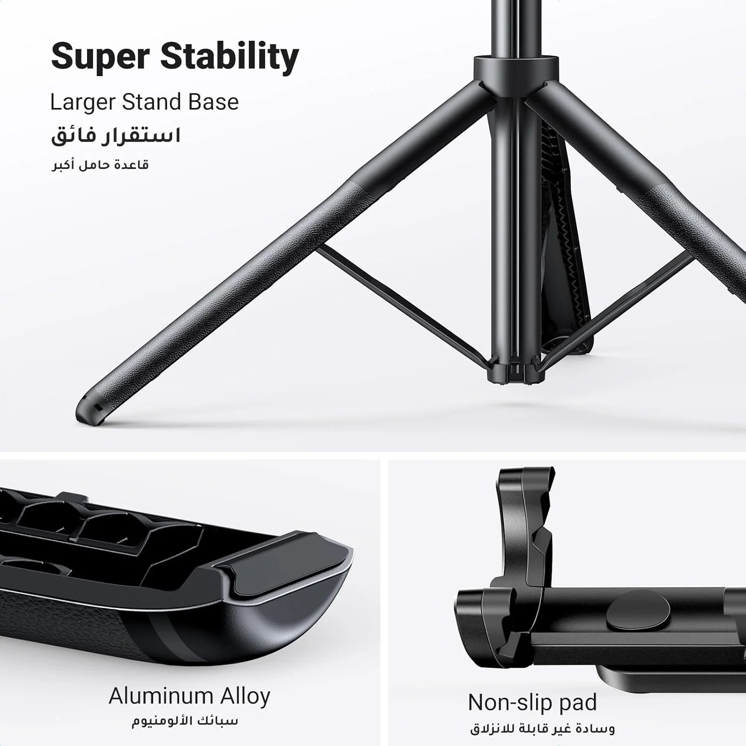 پایه سلفی سه پایه UGREEN با قابلیت افزایش طول تا 152 سانتی متر، پایه دوربین آلیاژی، دارای ریموت کنترل بلوتوث، مناسب برای آیفون 17 پرو مکس S25 Ultra و تمامی گوشی ها و دوربین ها پایه سلفی سه پایه UGREEN با قابلیت افزایش طول تا 152 سانتی متر، پایه دوربین آلیاژی، دارای ریموت کنترل بلوتوث، مناسب برای آیفون 17 پرو مکس S25 Ultra و تمامی گوشی ها و دوربین ها