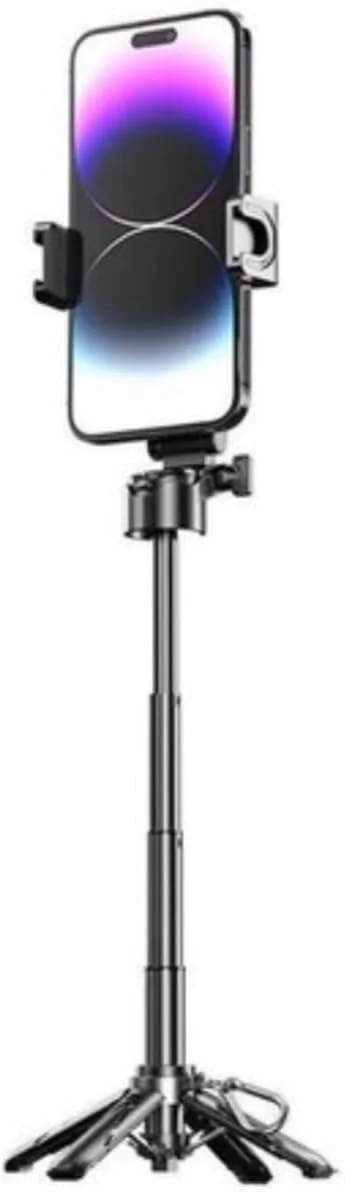 پایه نگهدارنده دوربین چهارپایه کوچک مشکی