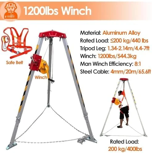 کیت سه پایه نجات فضای محدود با پایه های آلومینیومی جمع شونده و کمربند ایمنی برای بالابری و عملیات اضطراری