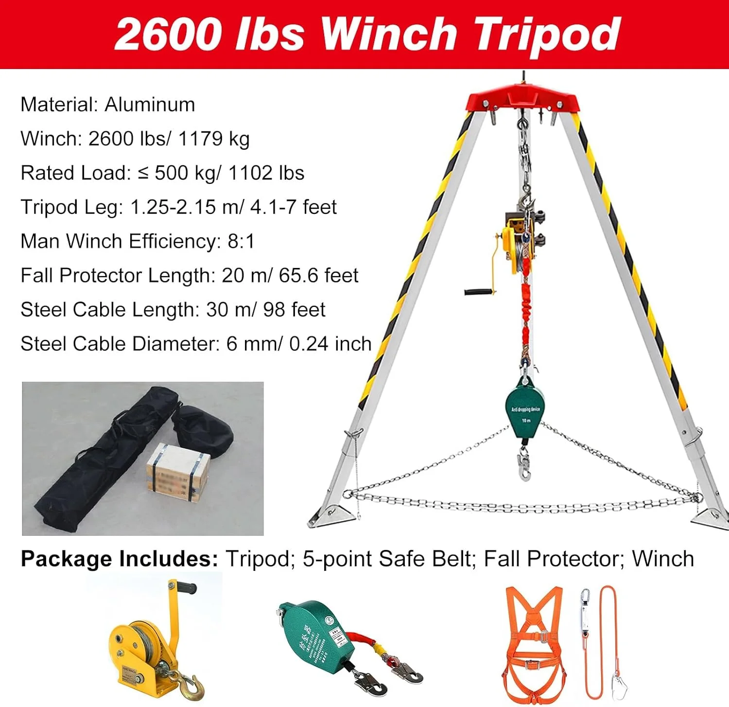 سه پایه نجات سنگین، کیت سه پایه فضای محدود سنتی با پایه های قابل تنظیم، ابزار بالابر قابل حمل برای کابین کشتی، فاضلاب و زیرزمین