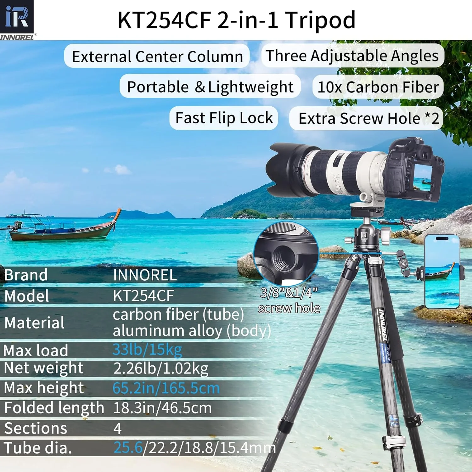 سه پایه فیبر کربنی INNOREL KT254CF، سه پایه مسافرتی فشرده و قابل حمل حرفه ای برای دوربین های دیجیتال DSLR با ستون مرکزی قابل تنظیم، لوله 25.6 میلی متری، حداکثر بار 15 کیلوگرم