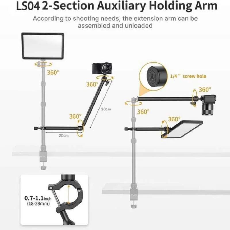 بازوی نگهدارنده چندمنظوره AECAM مدل LS04/LS06/LS08 برای استریم زنده، مناسب دوربین DSLR، تلفن هوشمند، نور ویدئو و میکروفون (LS08) بازوی نگهدارنده چندمنظوره AECAM مدل LS04/LS06/LS08 برای استریم زنده، مناسب دوربین DSLR، تلفن هوشمند، نور ویدئو و میکروفون (LS08)