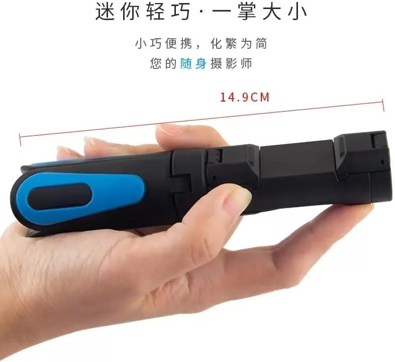 AECAM - سه پایه مسافرتی برای گیره نگهدارنده تلفن هوشمند برای GOPRO، تلفن های هوشمند، شیائومی، هواوی، تلفن همراه، ولاگ، ویدیو، سه پایه جیبی تاشو، تک پایه (مشکی) AECAM - سه پایه مسافرتی برای گیره نگهدارنده تلفن هوشمند برای GOPRO، تلفن های هوشمند، شیائومی، هواوی، تلفن همراه، ولاگ، ویدیو، سه پایه جیبی تاشو، تک پایه (مشکی)