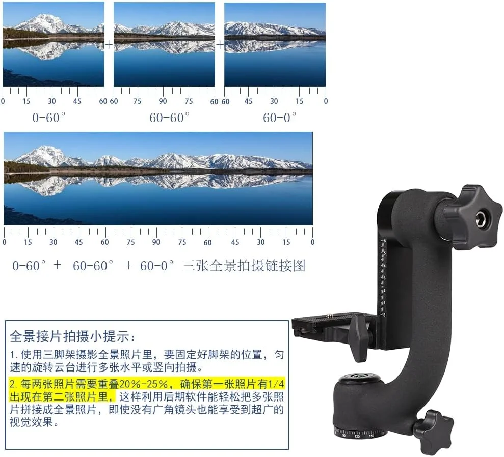 AECAM - سه پایه 360 درجه با صفحه رهاسازی سریع 1/4 اینچی استاندارد Arca-Swiss و تراز حبابی برای دوربین های دیجیتال SLR AECAM - سه پایه 360 درجه با صفحه رهاسازی سریع 1/4 اینچی استاندارد Arca-Swiss و تراز حبابی برای دوربین های دیجیتال SLR