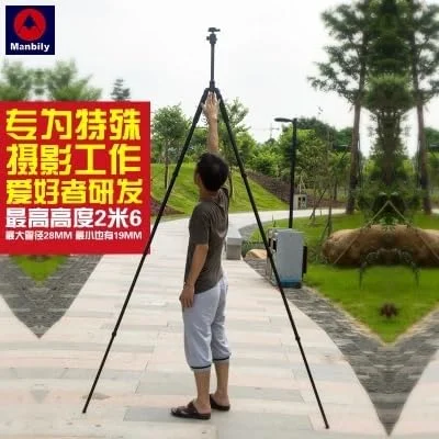 AECAM - سه پایه دوربین حرفه ای قابل حمل 2.6 متری، تک پایه آلومینیومی با سر توپی فشرده برای دوربین های دیجیتال SLR DSLR DV (سر توپی)