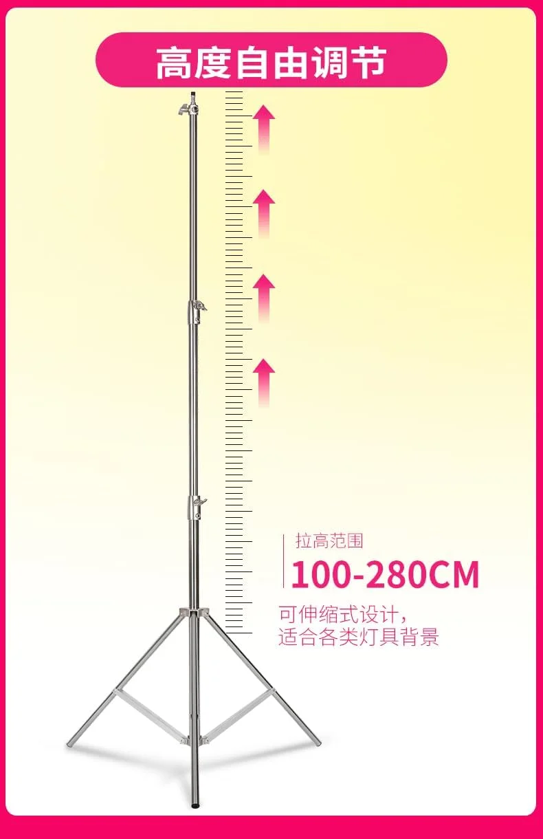 پایه استودیو عکاسی AECAM - SH 2.8 متری، سه پایه استیل ضد زنگ سنگین برای سافت باکس، نور نقطه ای LED و موبایل پایه استودیو عکاسی AECAM - SH 2.8 متری، سه پایه استیل ضد زنگ سنگین برای سافت باکس، نور نقطه ای LED و موبایل