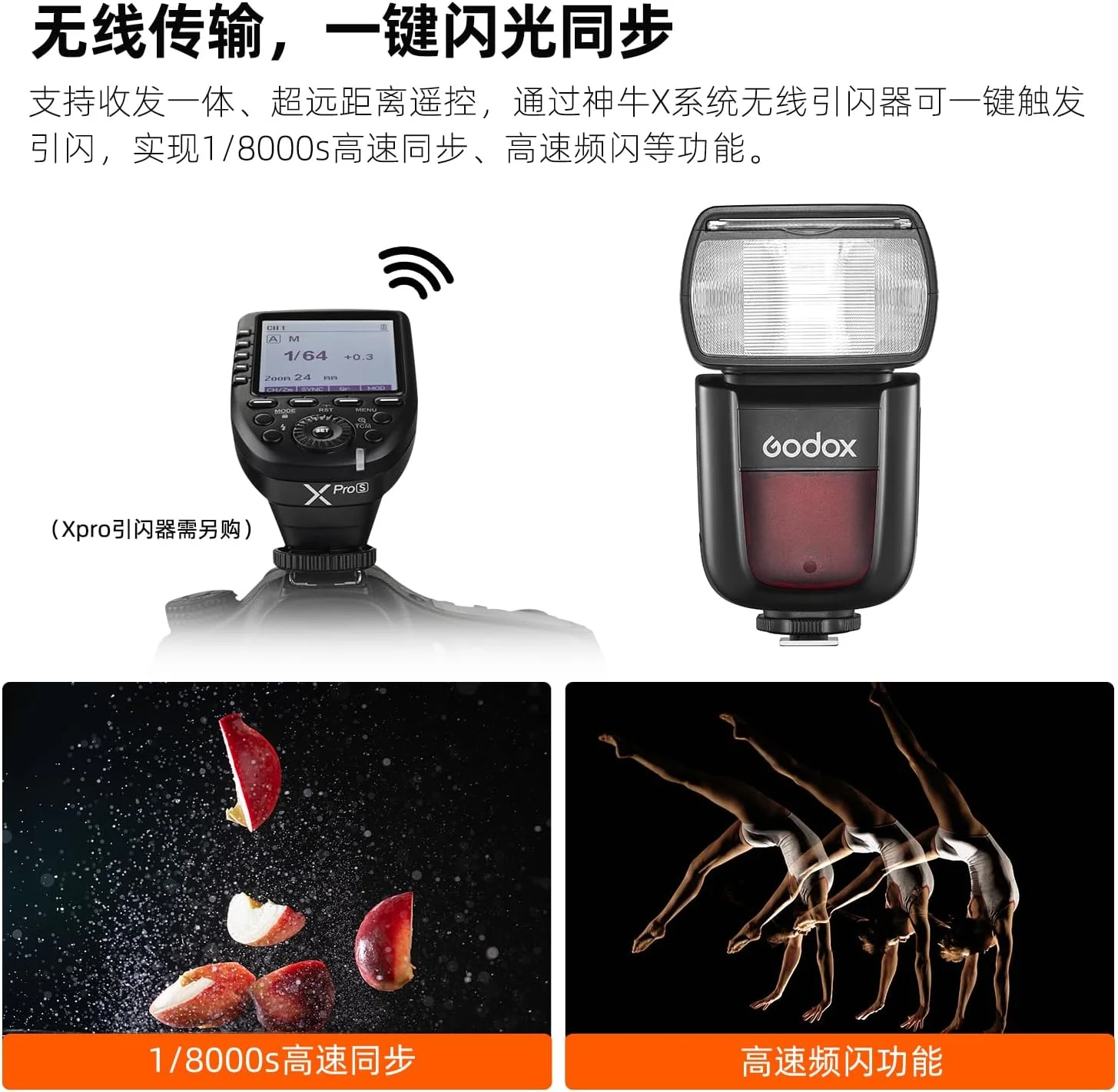 فلاش دوربین گودوکس V850III با سرعت 1/8000 ثانیه HSS، باتری 7.2 ولت/2600 میلی آمپر ساعت، زمان بازیافت 1.5 ثانیه و 450 فلاش با قدرت کامل برای دوربین های کانن، نیکون، سونی، الیمپوس، پاناسونیک و فوجی