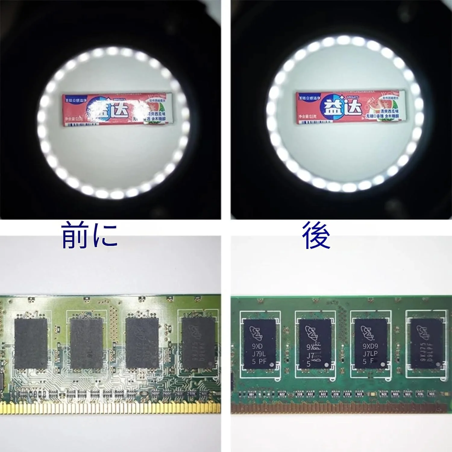 حلقه نور ال ای دی پلاریزه گرینگگو برای میکروسکوپ، 90 ال ای دی USB، منبع نور ضد انعکاس نور برای دوربین دیجیتال صنعتی، تلفن، ابزار تعمیر لحیم کاری حلقه نور ال ای دی پلاریزه گرینگگو برای میکروسکوپ، 90 ال ای دی USB، منبع نور ضد انعکاس نور برای دوربین دیجیتال صنعتی، تلفن، ابزار تعمیر لحیم کاری