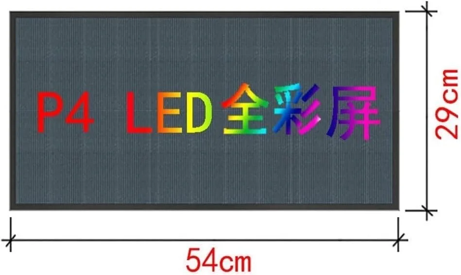 تابلو روان LED قابل برنامه ریزی برای نمایش اطلاعات در فروشگاه ها و شرکت ها (سایز: 54cm*29cm)