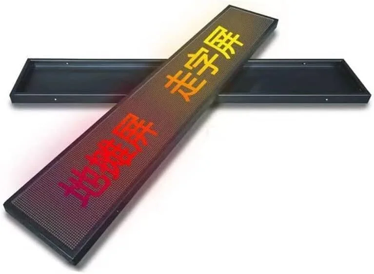 تابلو روان LED قابل برنامه ریزی برای نمایش اطلاعات در فروشگاه ها و شرکت ها (سایز: 54cm*29cm)
