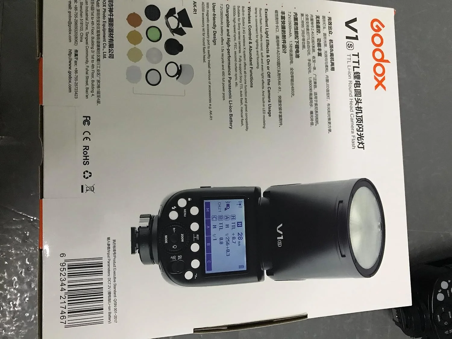 فلاش اسپیدلایت حرفه ای گودکس V1S با سر گرد و زوم فرسنل بی سیم 2.4G برای سونی a7RII a7R a58 a99 ILCE6000L a7RIII a7R3 a9 a77II a77 a350 + کیت لوازم جانبی گودکس AK-R1 فلاش اسپیدلایت حرفه ای گودکس V1S با سر گرد و زوم فرسنل بی سیم 2.4G برای سونی a7RII a7R a58 a99 ILCE6000L a7RIII a7R3 a9 a77II a77 a350 + کیت لوازم جانبی گودکس AK-R1