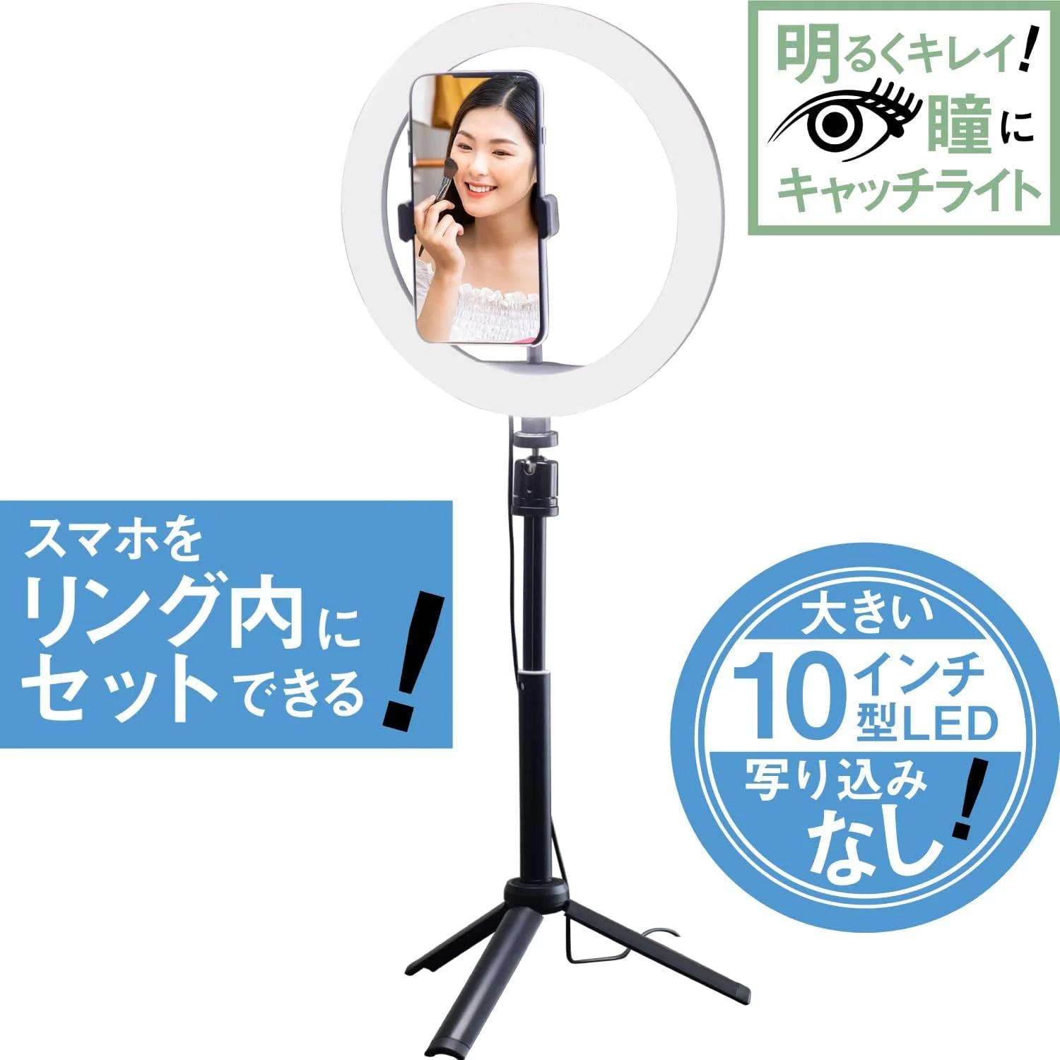 نور ال ای دی Kenko KL-03RL، سه پایه جمع و جور، رینگ لایت ال ای دی 10 اینچی، 10 سطح روشنایی، بازوی ثابت تلفن هوشمند گنجانده شده، مناسب استریم ویدئو و ولاگ نور ال ای دی Kenko KL-03RL، سه پایه جمع و جور، رینگ لایت ال ای دی 10 اینچی، 10 سطح روشنایی، بازوی ثابت تلفن هوشمند گنجانده شده، مناسب استریم ویدئو و ولاگ