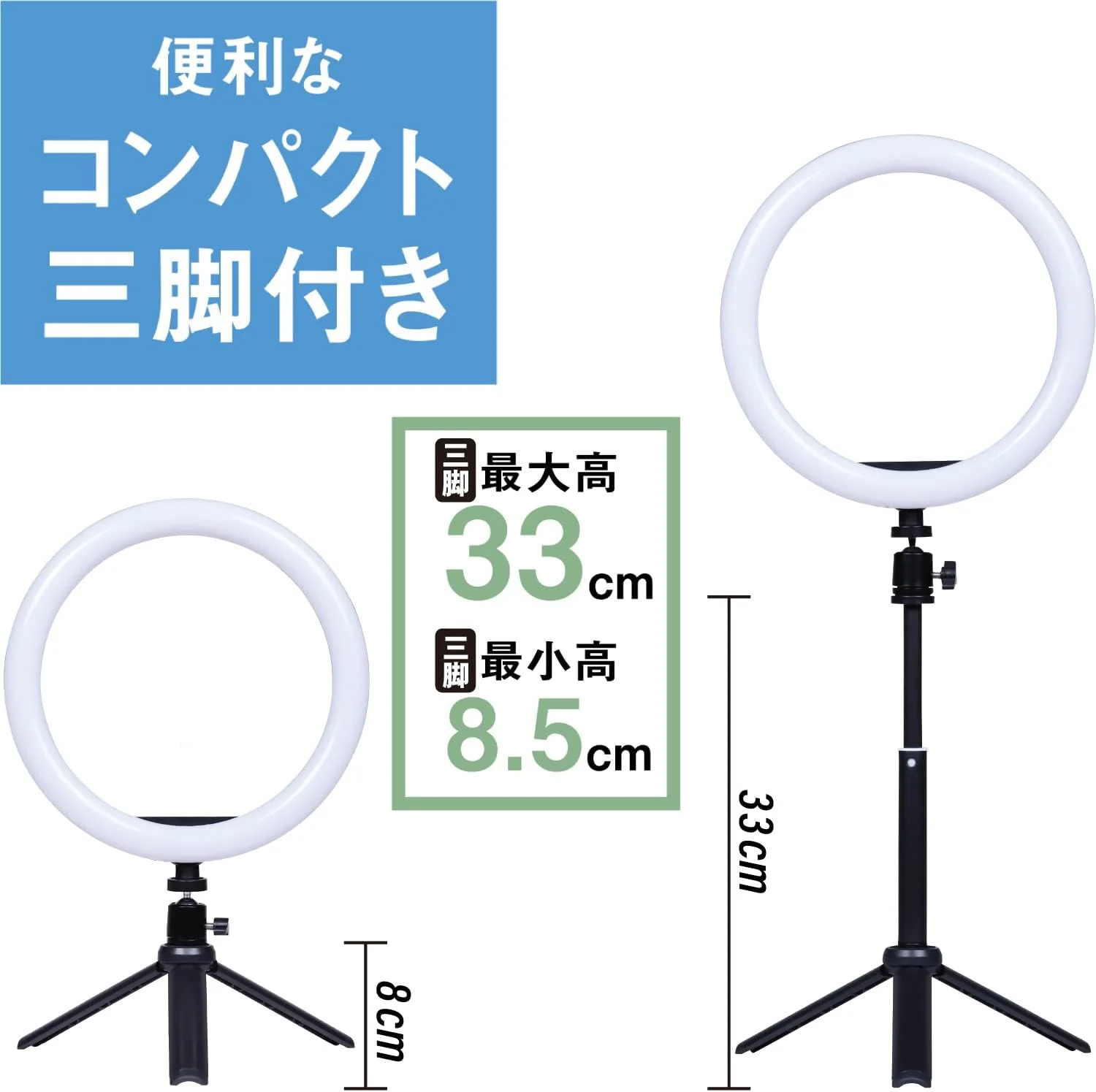نور ال ای دی Kenko KL-03RL، سه پایه جمع و جور، رینگ لایت ال ای دی 10 اینچی، 10 سطح روشنایی، بازوی ثابت تلفن هوشمند گنجانده شده، مناسب استریم ویدئو و ولاگ نور ال ای دی Kenko KL-03RL، سه پایه جمع و جور، رینگ لایت ال ای دی 10 اینچی، 10 سطح روشنایی، بازوی ثابت تلفن هوشمند گنجانده شده، مناسب استریم ویدئو و ولاگ