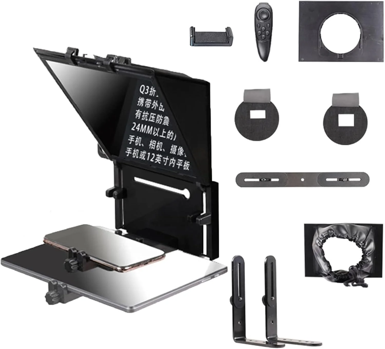 تله پرومپتر تاشو MiBoce، تله پرومپتر کوچک، با کنترل از راه دور، پارچه ضد نور، سازگار با آیپد، تبلت ها، تلفن های هوشمند، دوربین ها، برای ساخت ویدیو و پخش زنده در استودیو