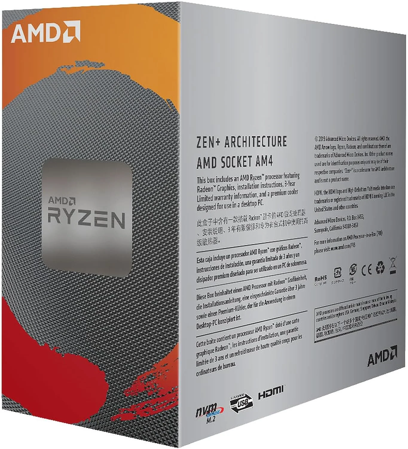 پردازنده دسکتاپ 4 هسته ای AMD YD3200C5FHBOX Ryzen 3 3200G با گرافیک Radeon - مشکی پردازنده دسکتاپ 4 هسته ای AMD YD3200C5FHBOX Ryzen 3 3200G با گرافیک Radeon - مشکی