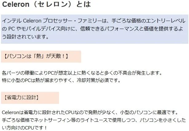 پردازنده دو هسته ای اینتل پنتیوم گلد G7400 با فرکانس 3.70 گیگاهرتز - بسته بندی خرده فروشی پردازنده دو هسته ای اینتل پنتیوم گلد G7400 با فرکانس 3.70 گیگاهرتز - بسته بندی خرده فروشی