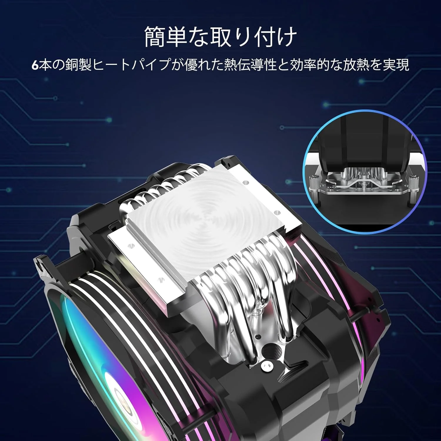 خنککننده پردازنده ALSEYE M120D Plus، خنککننده بادی پردازنده با نمایشگر دما، دارای دو فن ARGB PWM 120 میلیمتری، پشتیبانی از Intel LGA 1700/1200 /115X /2011/2066 /1366 و AMD AM4/AM5 خنککننده پردازنده ALSEYE M120D Plus، خنککننده بادی پردازنده با نمایشگر دما، دارای دو فن ARGB PWM 120 میلیمتری، پشتیبانی از Intel LGA 1700/1200 /115X /2011/2066 /1366 و AMD AM4/AM5